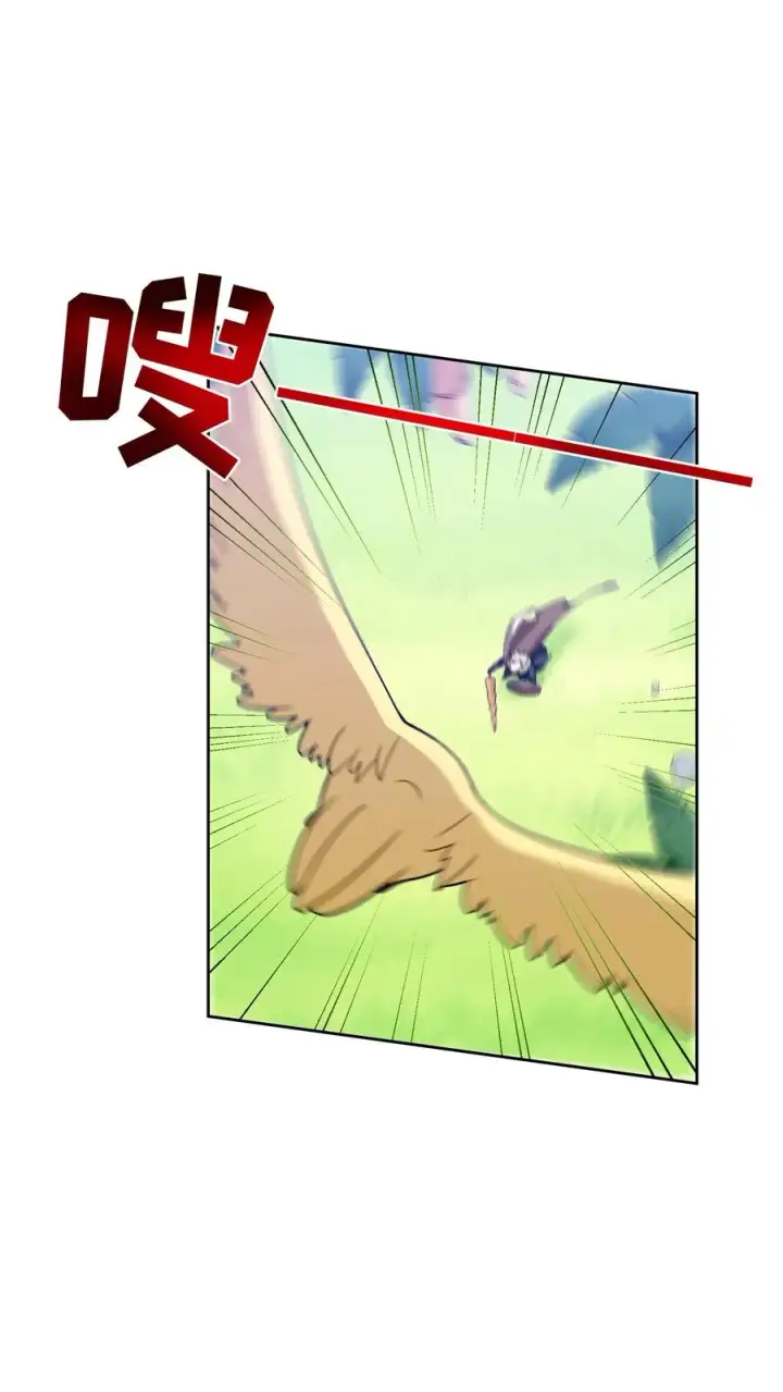 漫画《请您先用餐！》25. 不知道这道菜就不是中国人第63张图