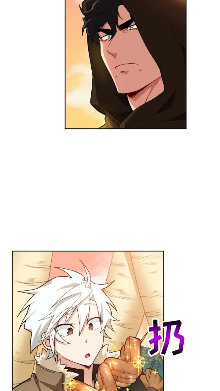 漫画《请您先用餐！》26. 料理师与美食家第50张图
