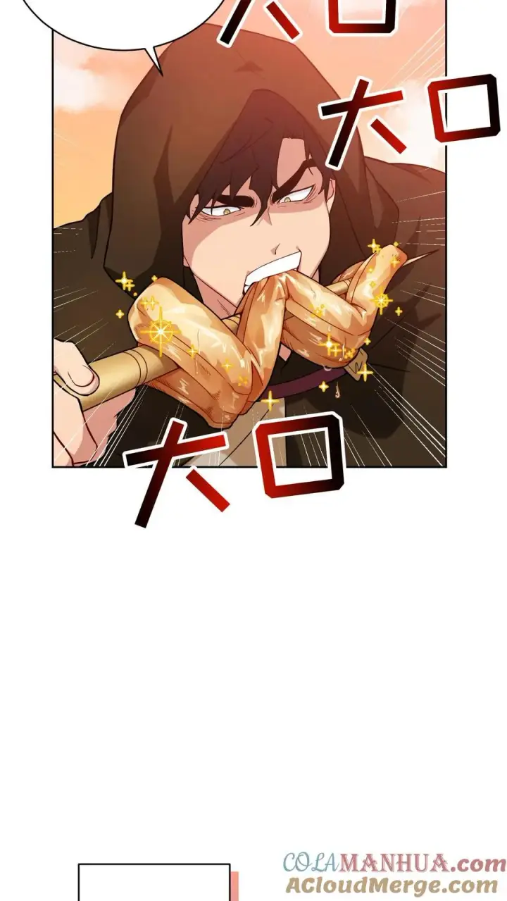 漫画《请您先用餐！》26. 料理师与美食家第55张图