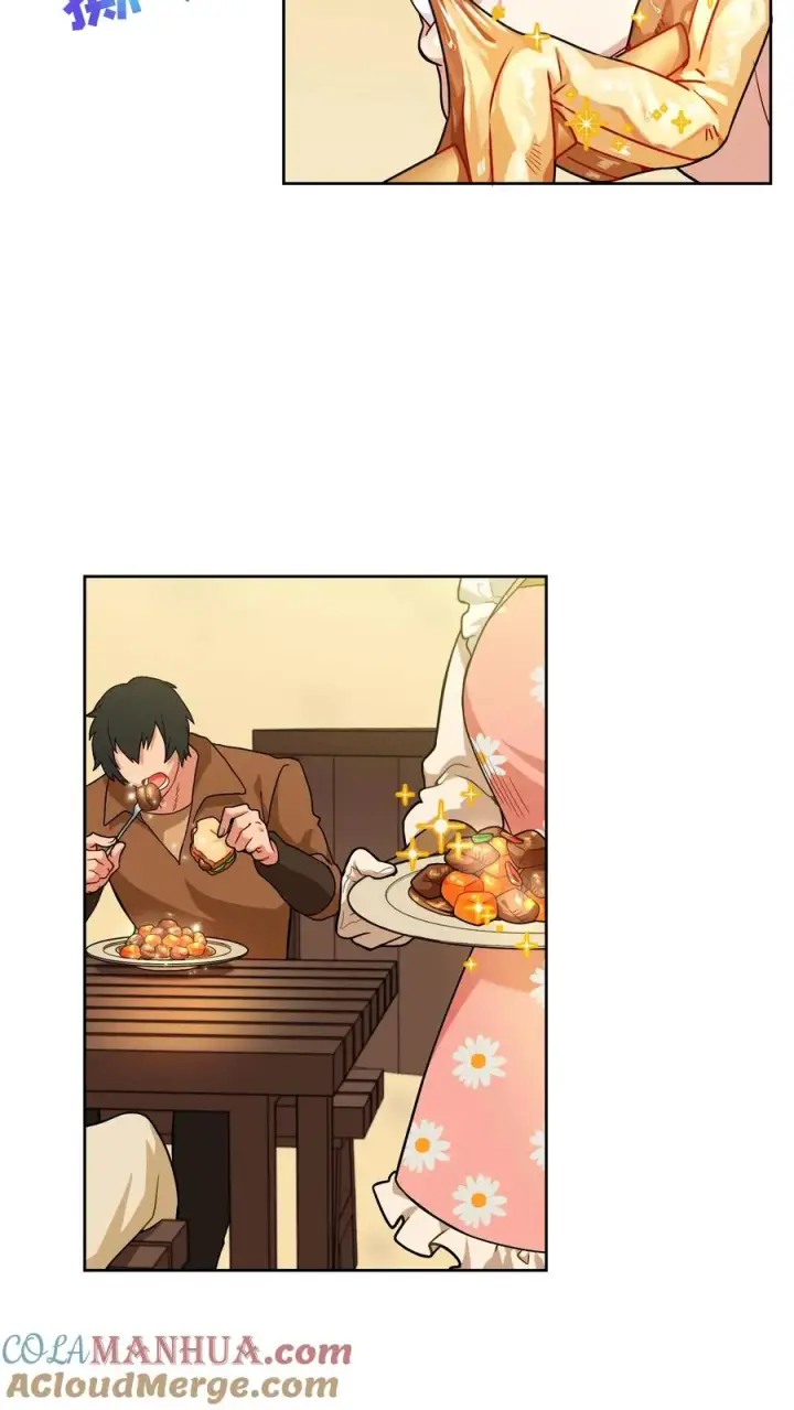 漫画《请您先用餐！》29. 有啤酒的村庄第31张图
