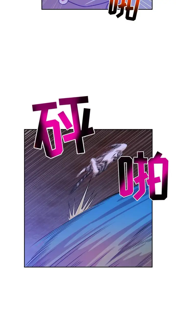 漫画《请您先用餐！》31. 清炖鸡第66张图