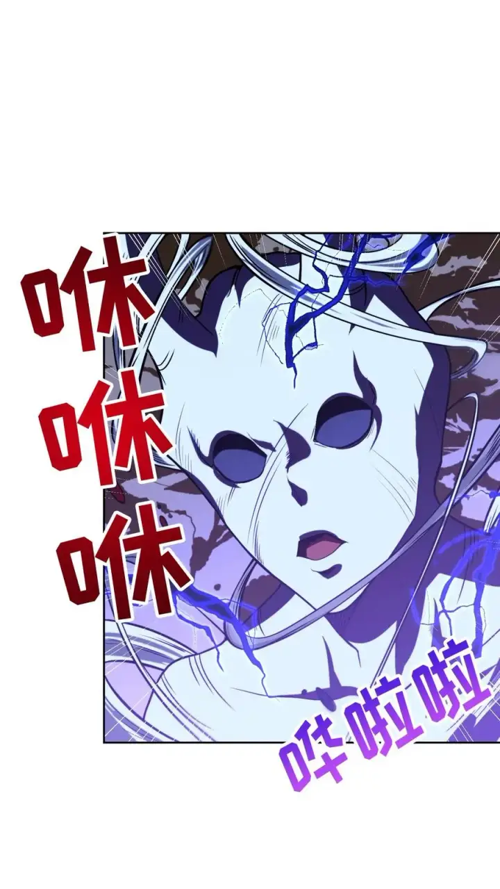 漫画《请您先用餐！》36. 海鲜番茄浓汤第39张图