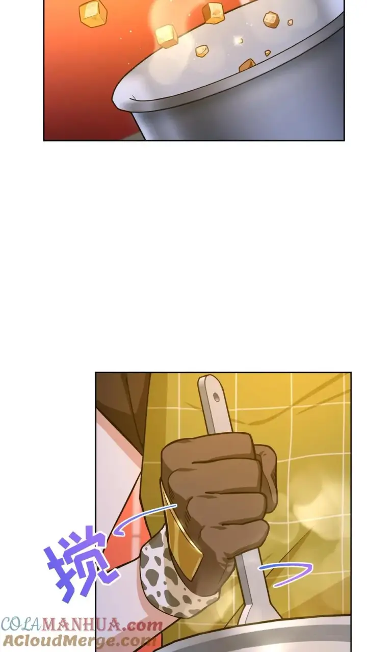 漫画《请您先用餐！》55. 花开终有时第25张图