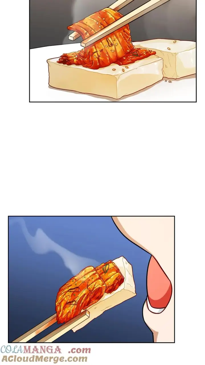 漫画《请您先用餐！》第74话第16张图