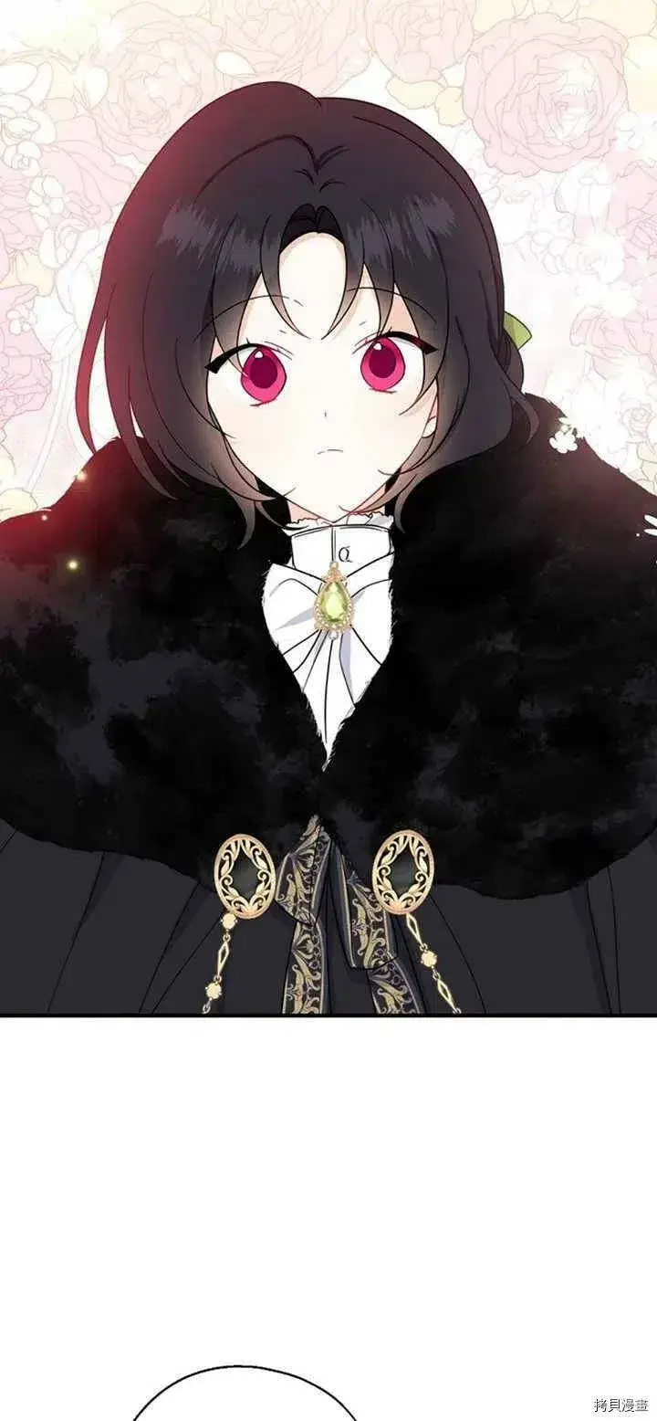 漫画《请张嘴，金汤勺来了》第39话第36张图