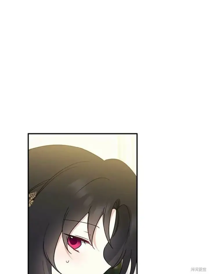 漫画《请张嘴，金汤勺来了》第41话第12张图
