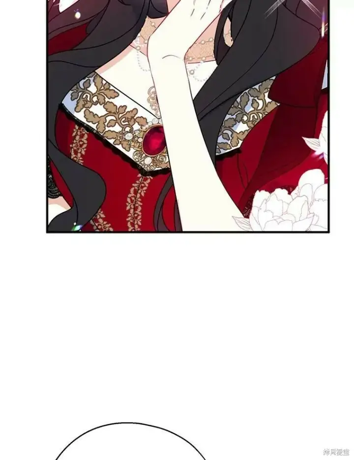 漫画《请张嘴，金汤勺来了》第41话第59张图