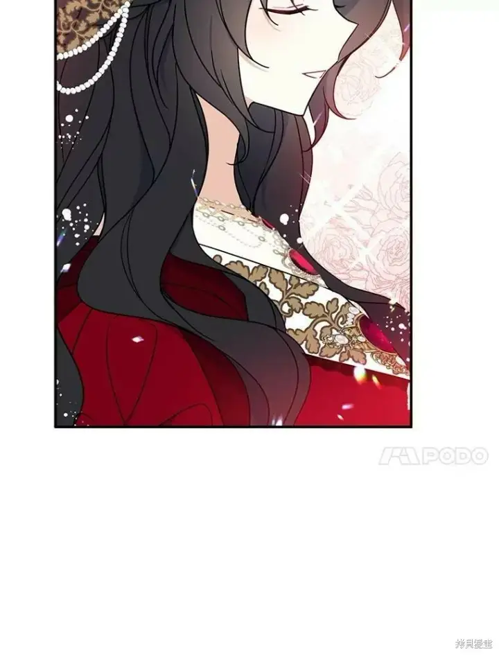 漫画《请张嘴，金汤勺来了》第41话第67张图