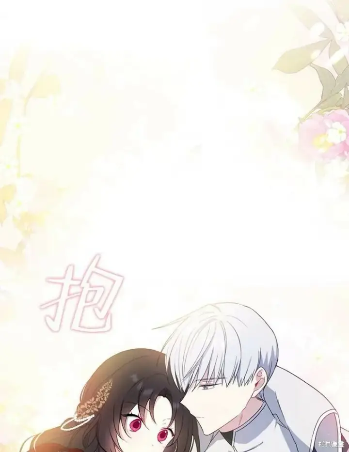漫画《请张嘴，金汤勺来了》第41话第98张图