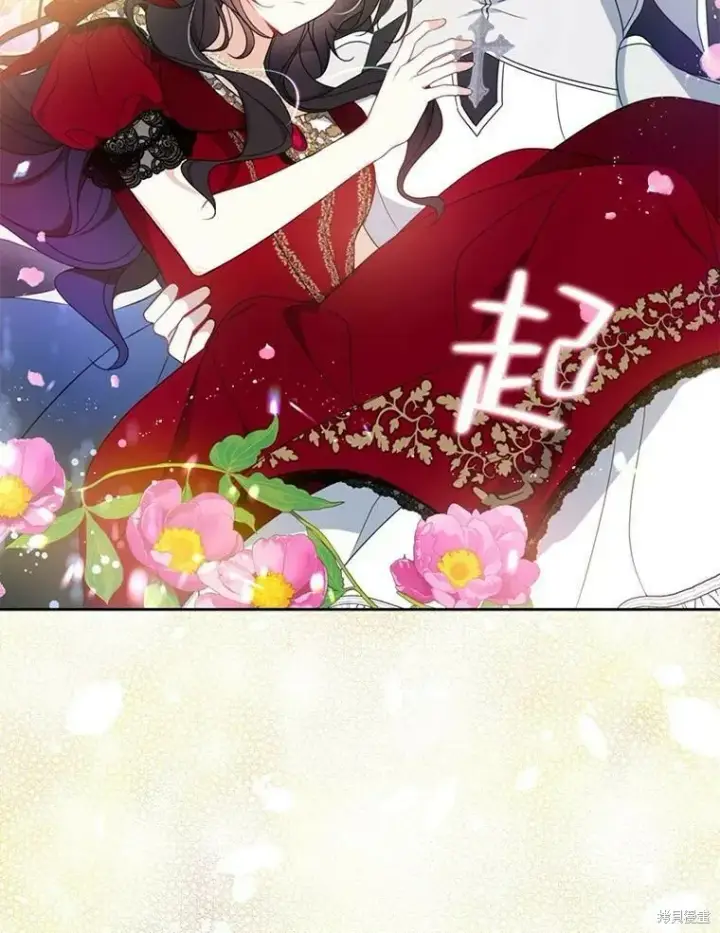 漫画《请张嘴，金汤勺来了》第41话第99张图
