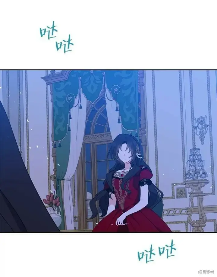 漫画《请张嘴，金汤勺来了》第42话第21张图