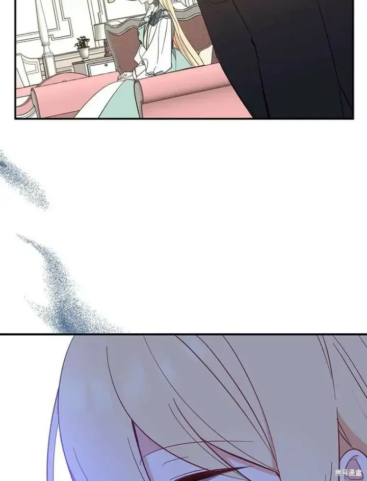 漫画《请张嘴，金汤勺来了》第42话第63张图