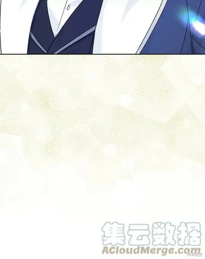 漫画《请张嘴，金汤勺来了》第43话第105张图