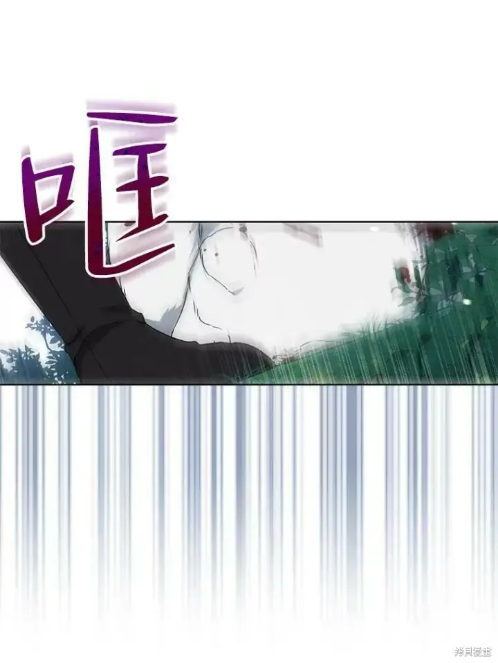 漫画《请张嘴，金汤勺来了》第43话第16张图
