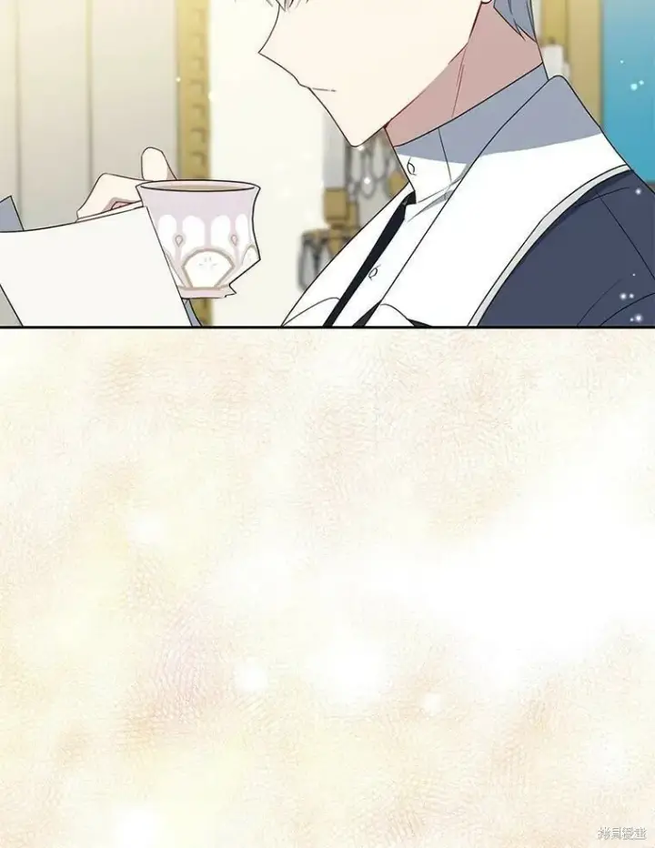 漫画《请张嘴，金汤勺来了》第44话第36张图