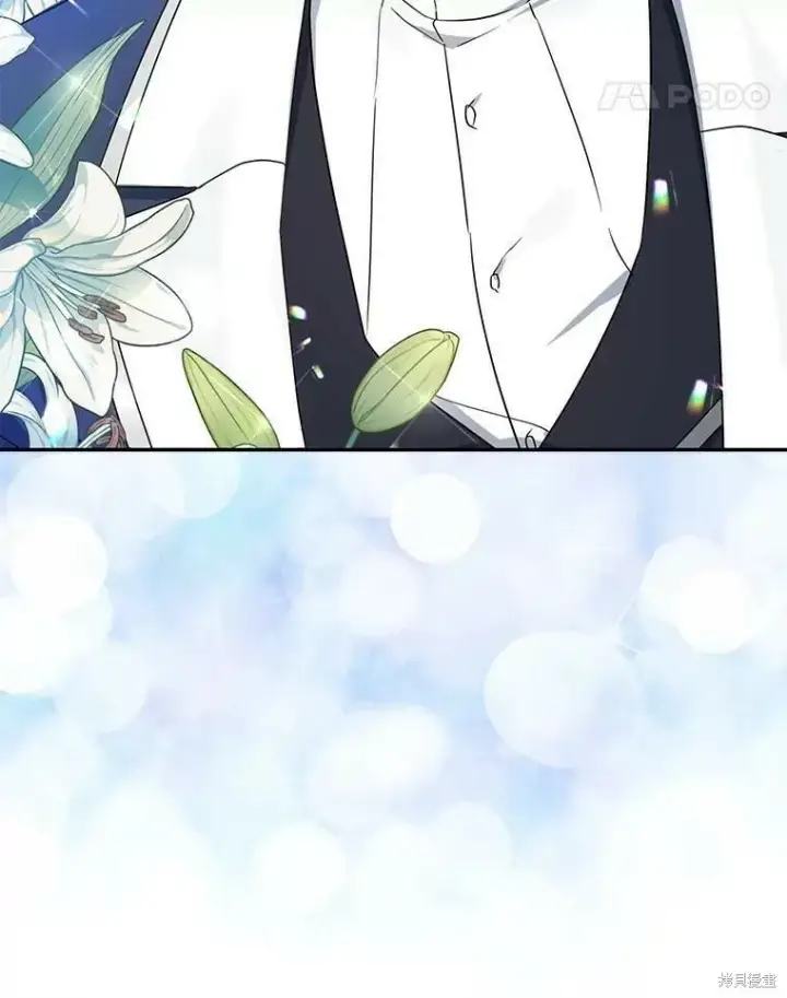 漫画《请张嘴，金汤勺来了》第44话第55张图