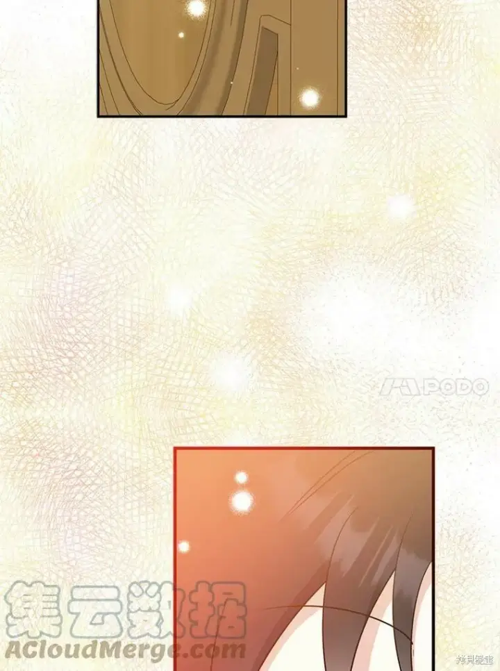 漫画《请张嘴，金汤勺来了》第44话第93张图