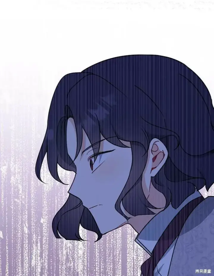 漫画《请张嘴，金汤勺来了》第46话第83张图