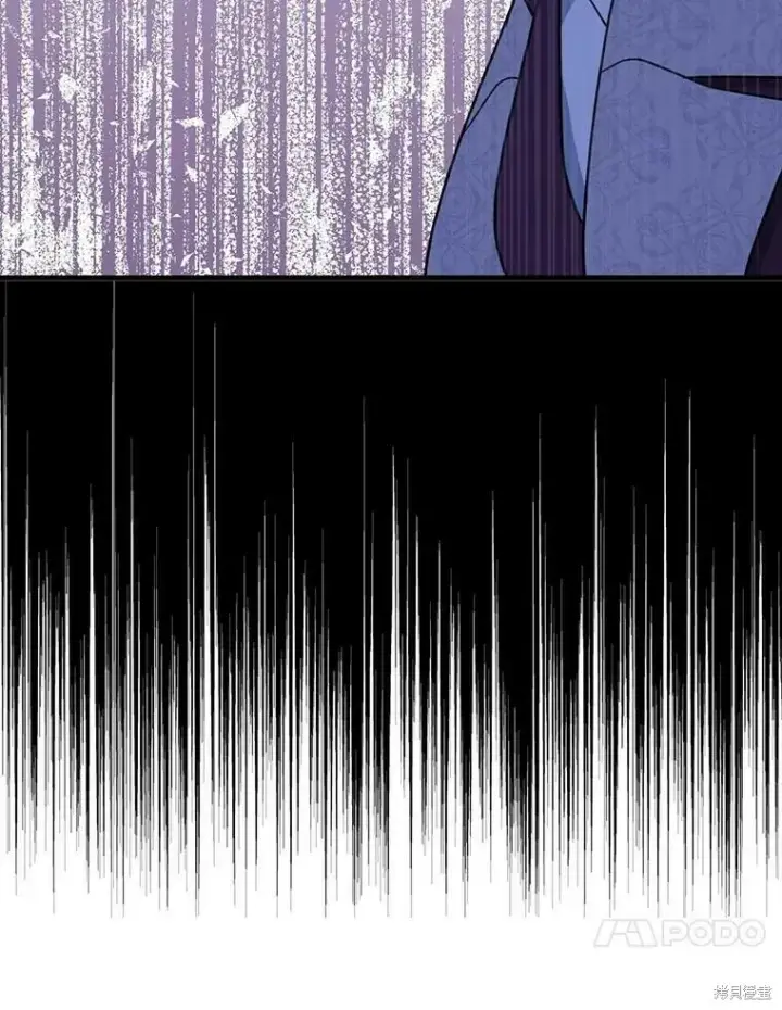 漫画《请张嘴，金汤勺来了》第46话第84张图