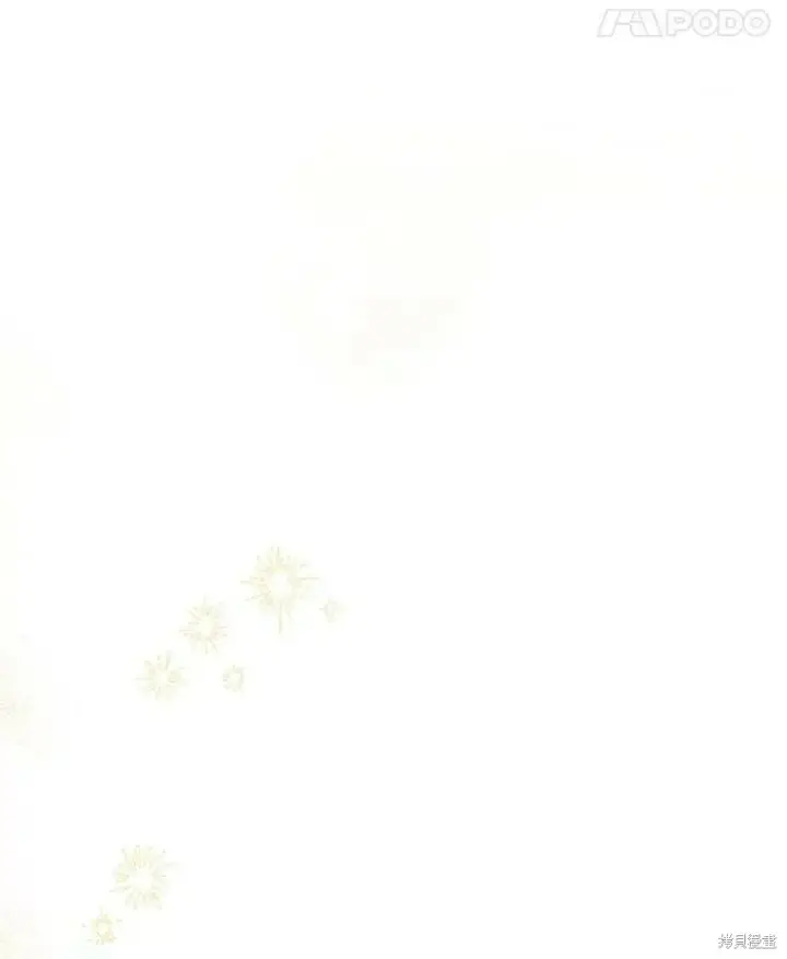 漫画《请张嘴，金汤勺来了》第45话第15张图
