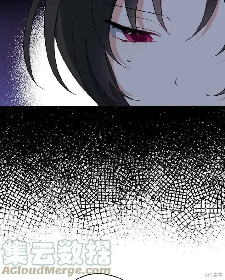 漫画《请张嘴，金汤勺来了》第45话第41张图