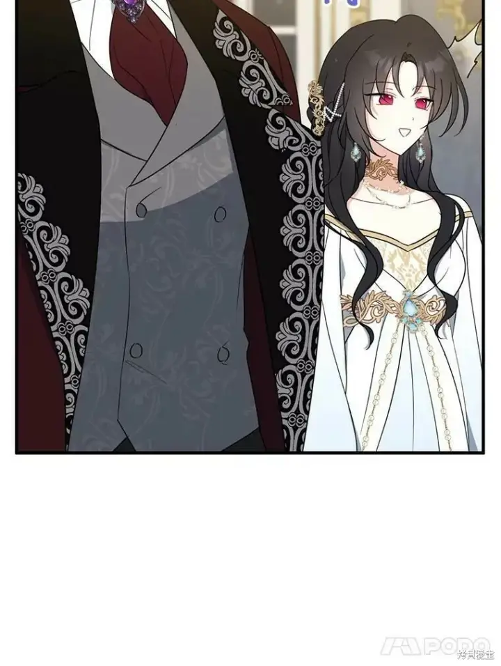 漫画《请张嘴，金汤勺来了》第45话第62张图
