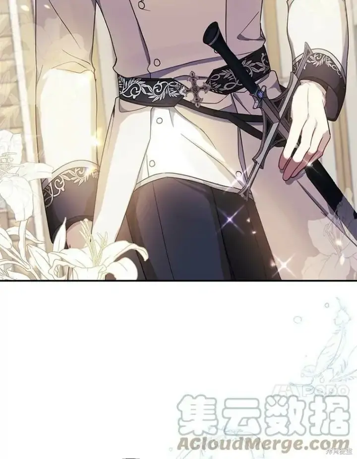 漫画《请张嘴，金汤勺来了》第45话第81张图