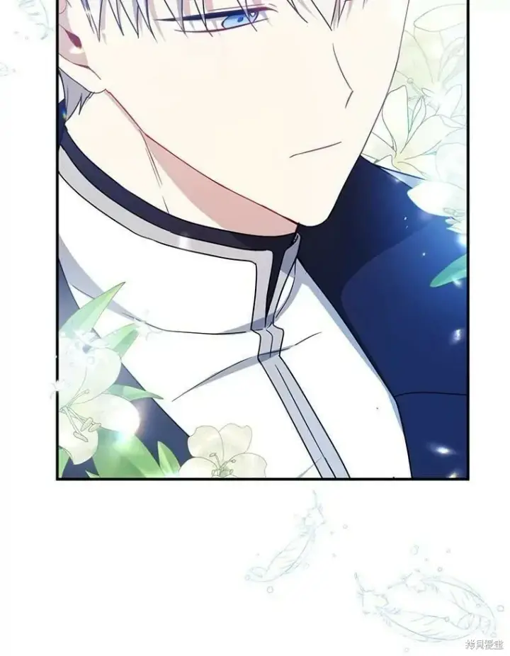 漫画《请张嘴，金汤勺来了》第45话第83张图