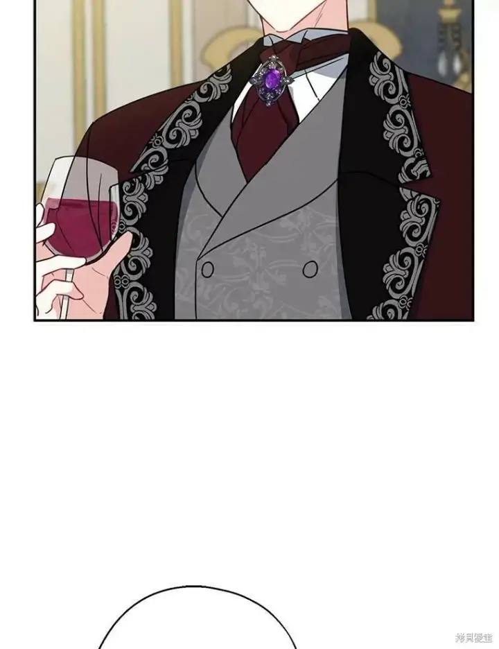 漫画《请张嘴，金汤勺来了》第47话第2张图