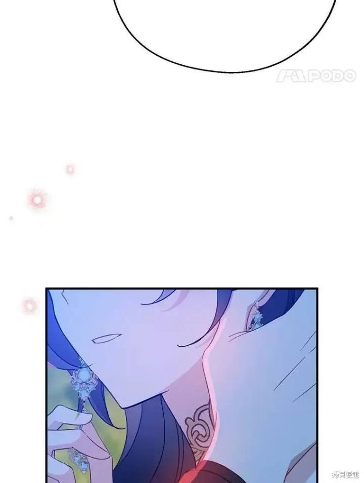 漫画《请张嘴，金汤勺来了》第47话第48张图