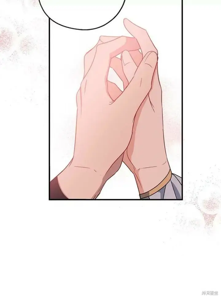 漫画《请张嘴，金汤勺来了》第47话第59张图