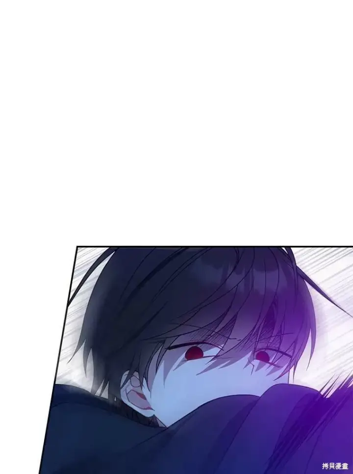 漫画《请张嘴，金汤勺来了》第47话第99张图