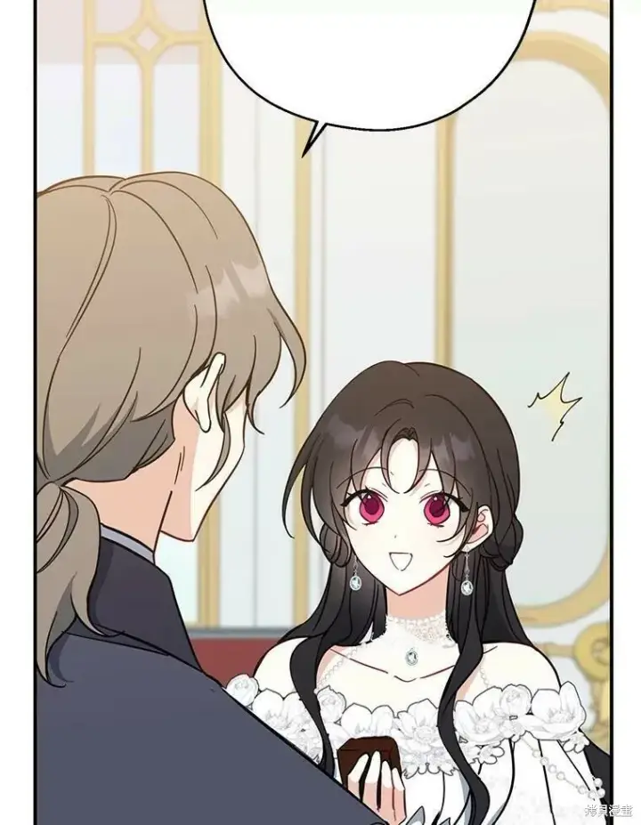 漫画《请张嘴，金汤勺来了》第51话第107张图