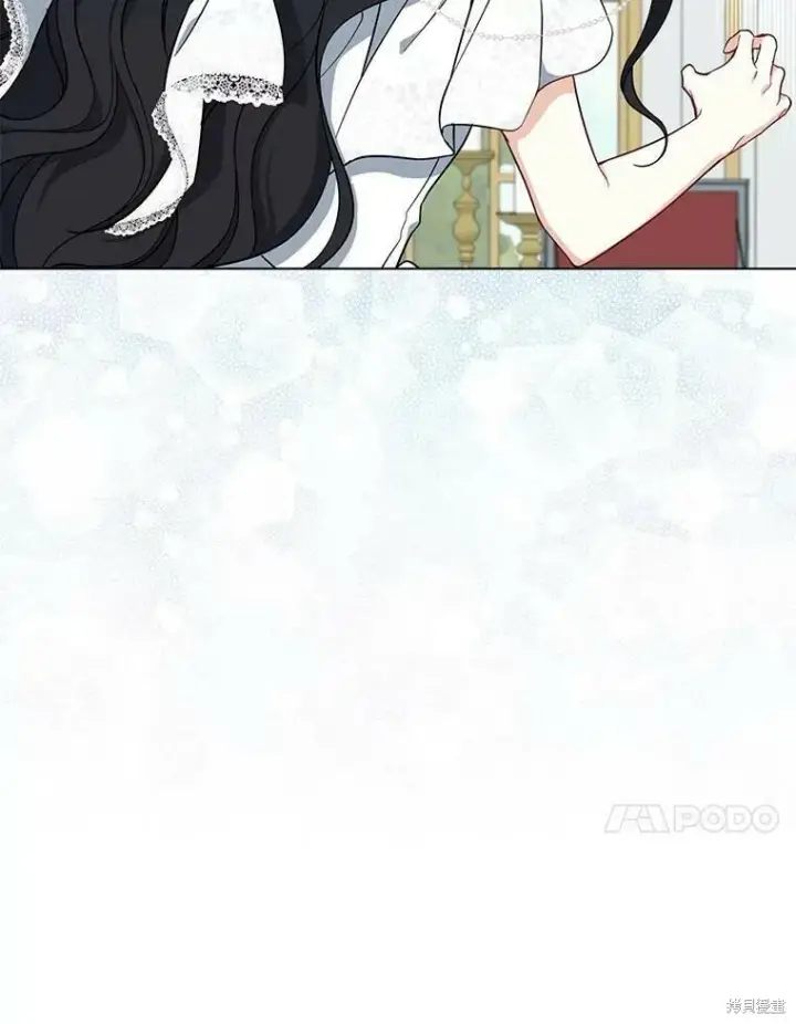 漫画《请张嘴，金汤勺来了》第51话第126张图