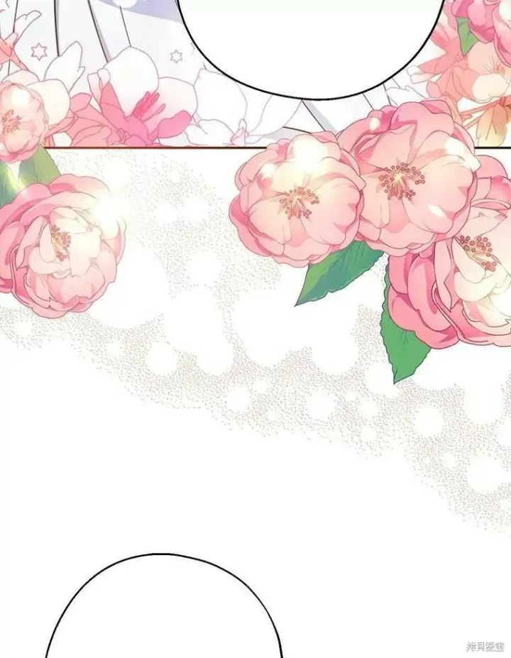 漫画《请张嘴，金汤勺来了》第51话第84张图