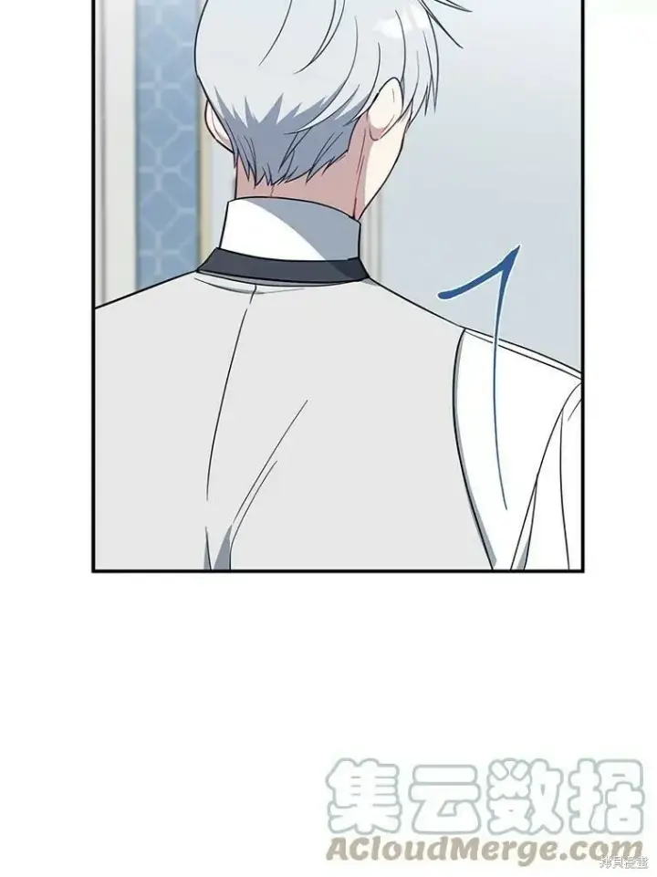 漫画《请张嘴，金汤勺来了》第52话第29张图