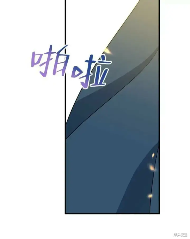 漫画《请张嘴，金汤勺来了》第52话第31张图