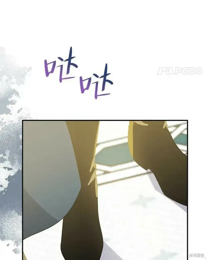 漫画《请张嘴，金汤勺来了》第52话第32张图