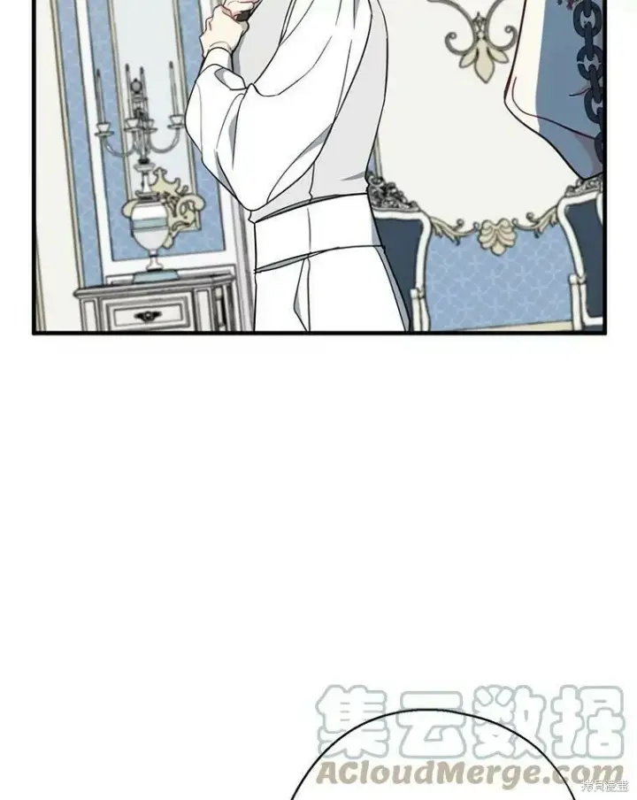 漫画《请张嘴，金汤勺来了》第52话第37张图