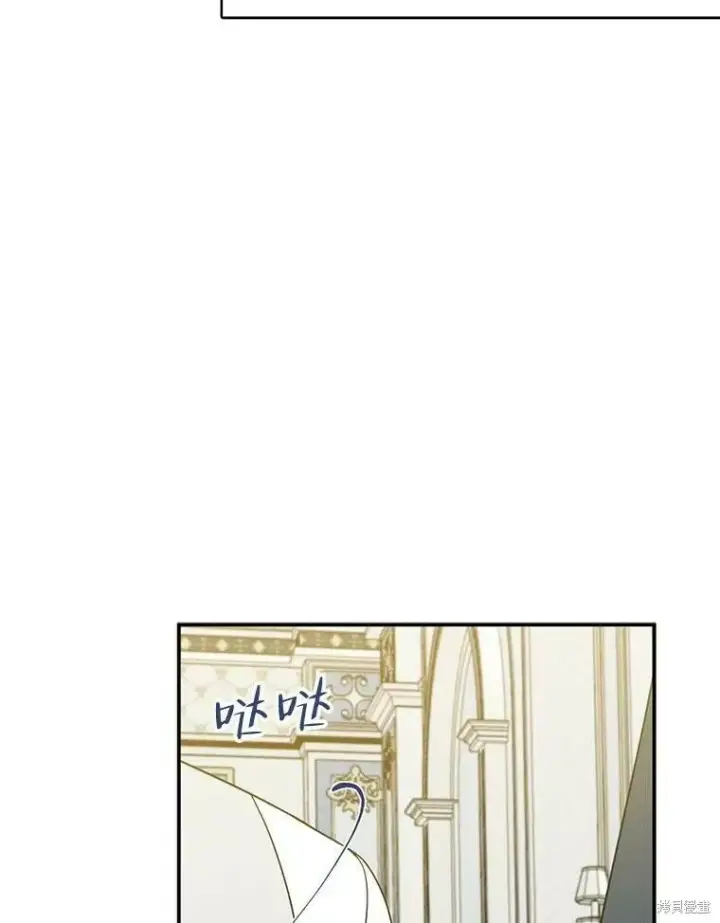 漫画《请张嘴，金汤勺来了》第52话第92张图
