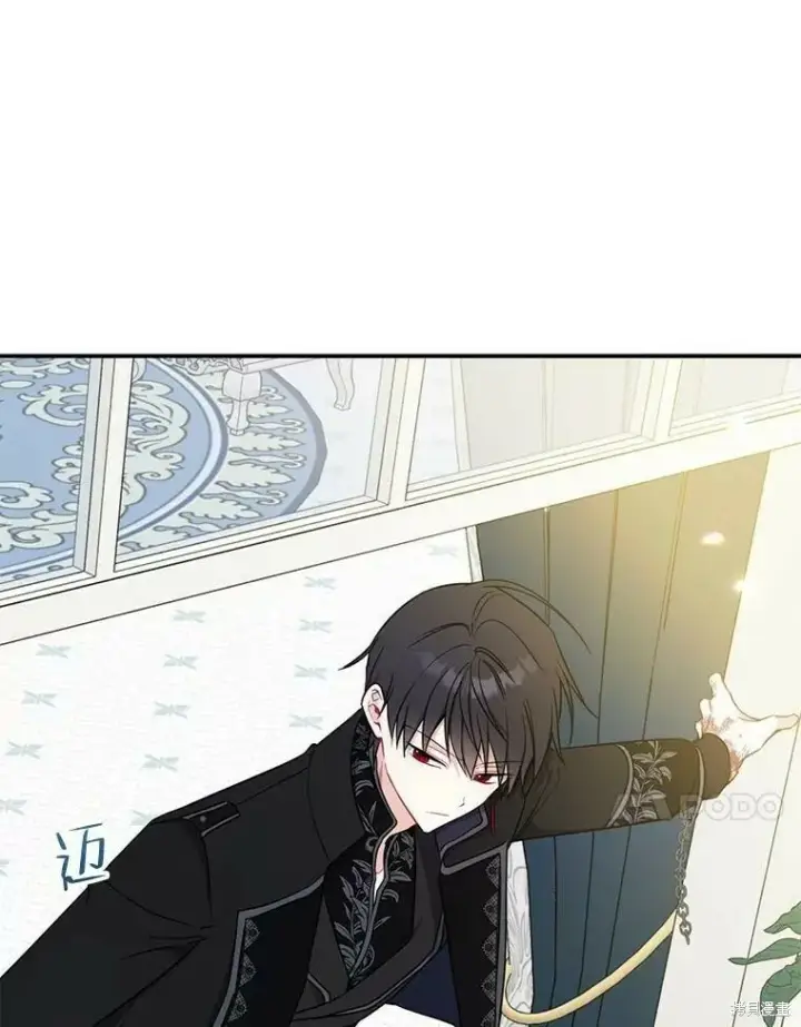 漫画《请张嘴，金汤勺来了》第52话第94张图