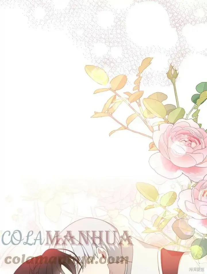 漫画《请张嘴，金汤勺来了》第63话第101张图