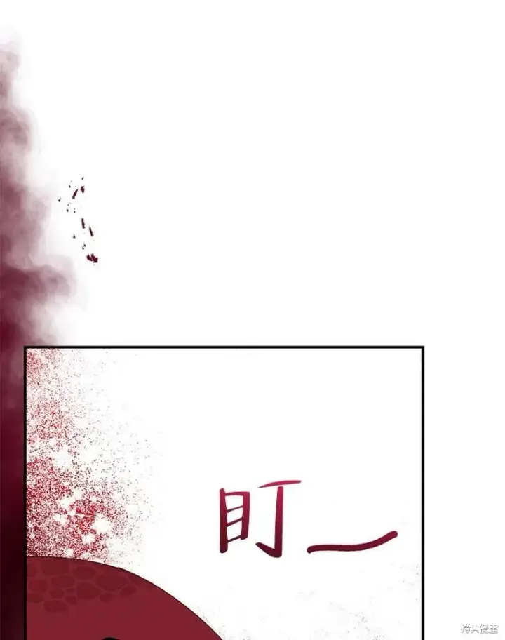 漫画《请张嘴，金汤勺来了》第64话第103张图