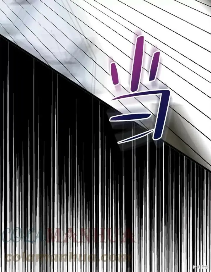 漫画《请张嘴，金汤勺来了》第64话第5张图