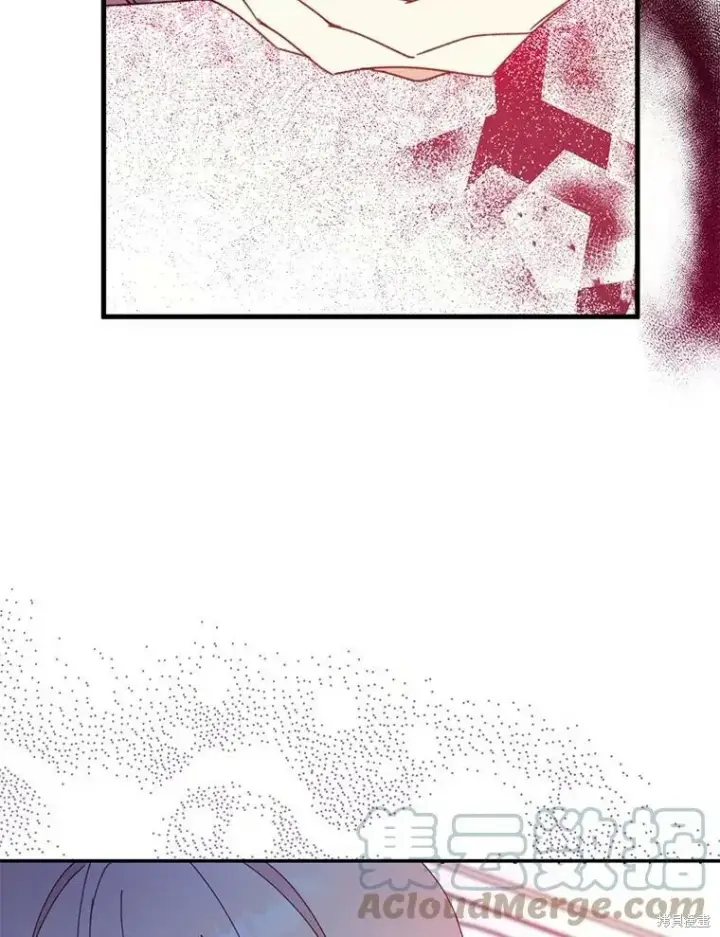 漫画《请张嘴，金汤勺来了》第65话第97张图