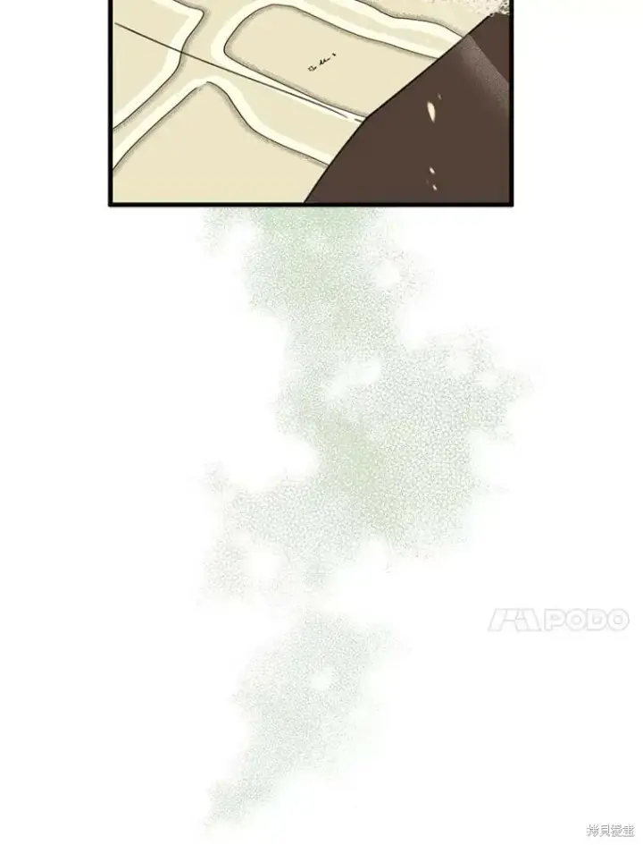 漫画《请张嘴，金汤勺来了》第66话第10张图