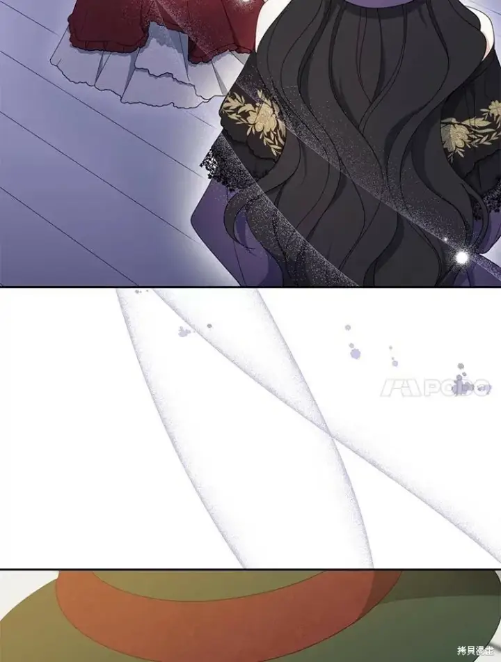 漫画《请张嘴，金汤勺来了》第66话第106张图