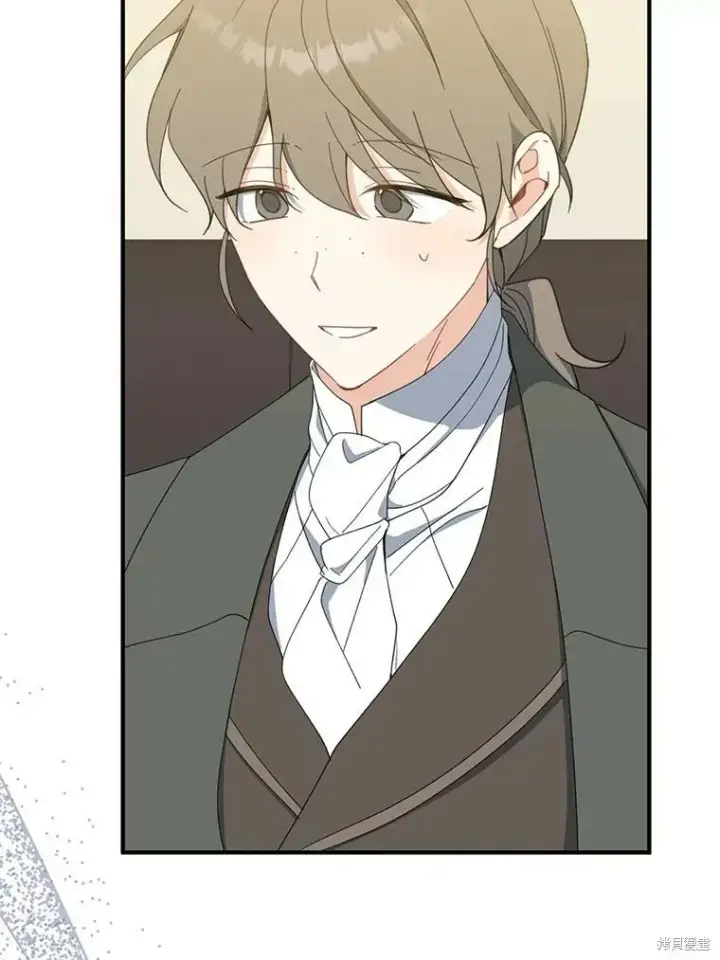 漫画《请张嘴，金汤勺来了》第66话第52张图