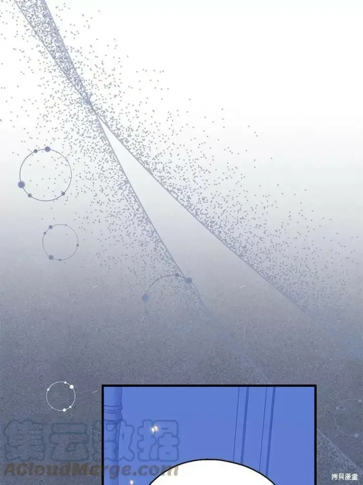 漫画《请张嘴，金汤勺来了》第66话第53张图