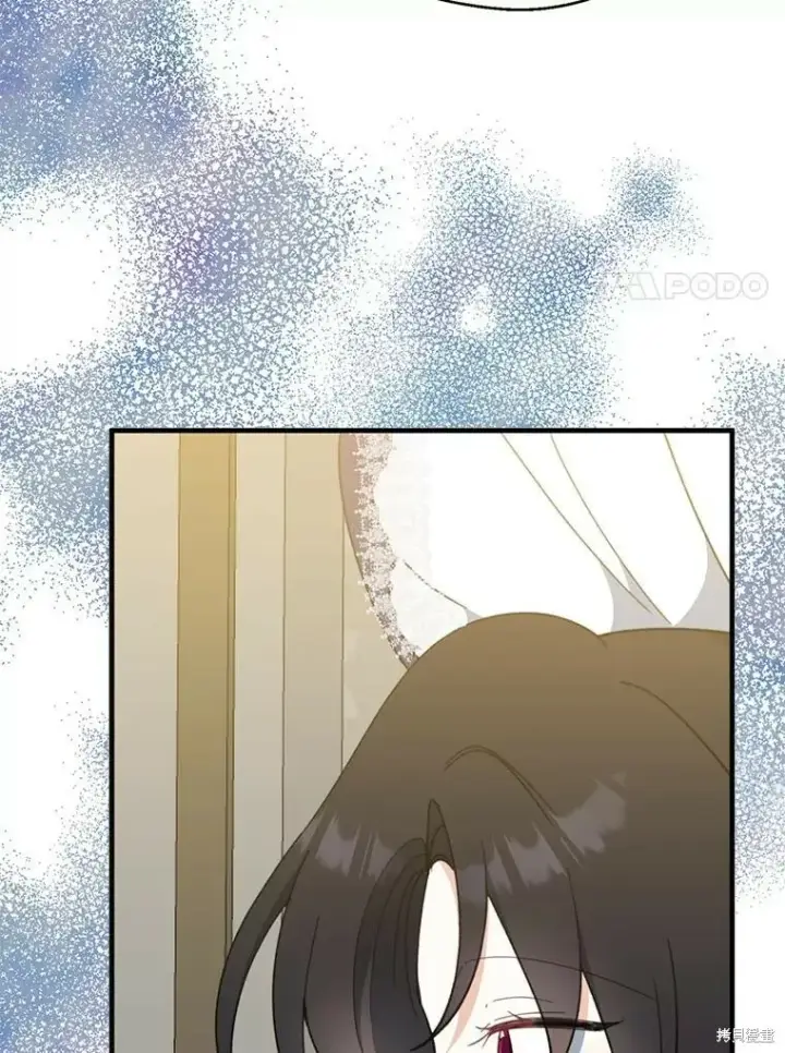 漫画《请张嘴，金汤勺来了》第68话第80张图